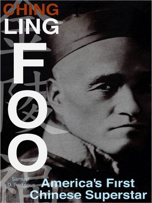 cover image of Ching Ling Foo